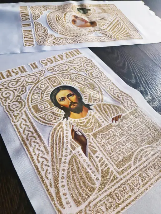Vsempolente Рушник, бежевый, фото 4