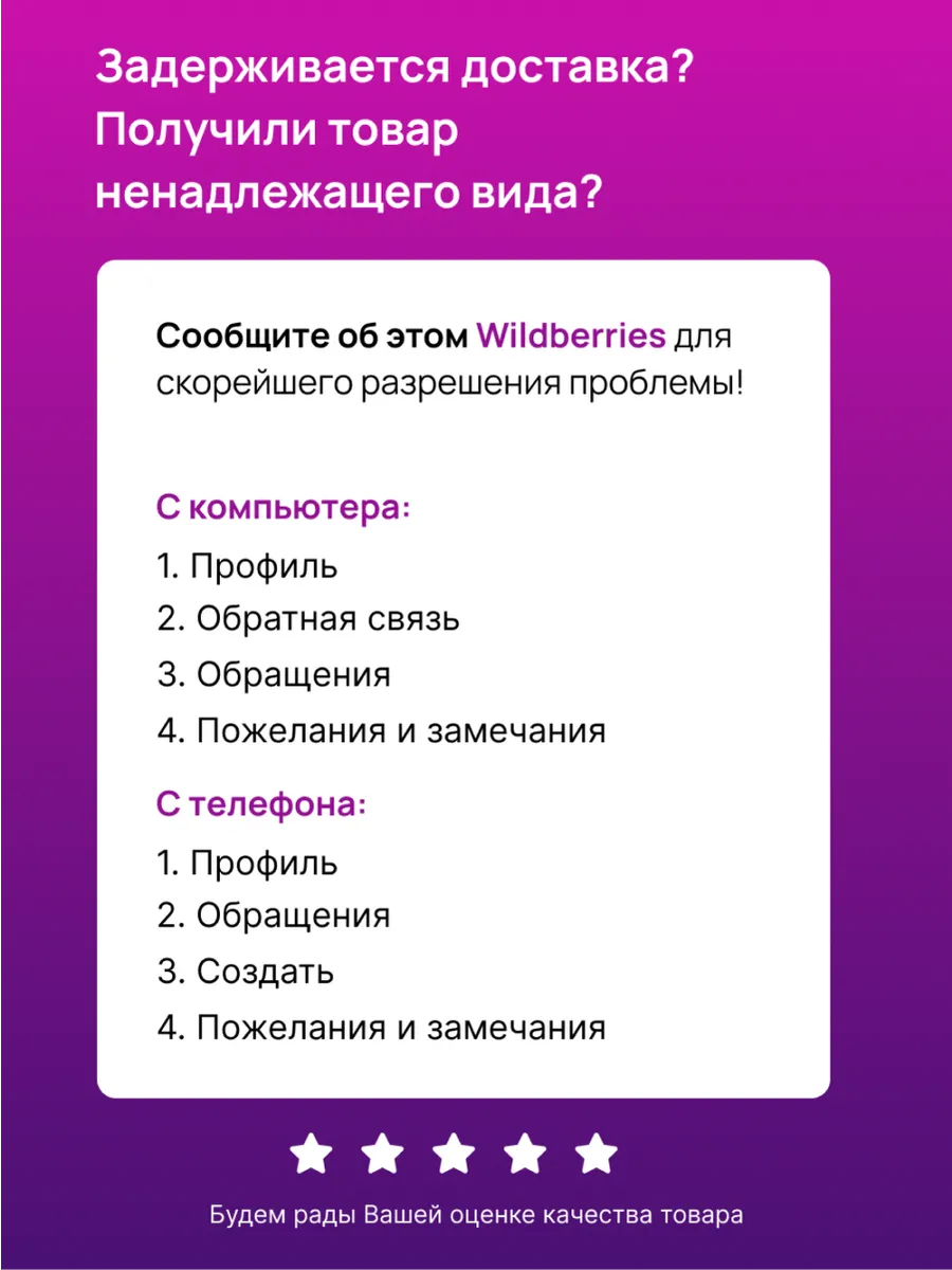 Крем для лица Морковный омолаживающий увлажняющий 40мл 1шт ПКК Весна  88945120 купить за 137 ₽ в интернет-магазине Wildberries