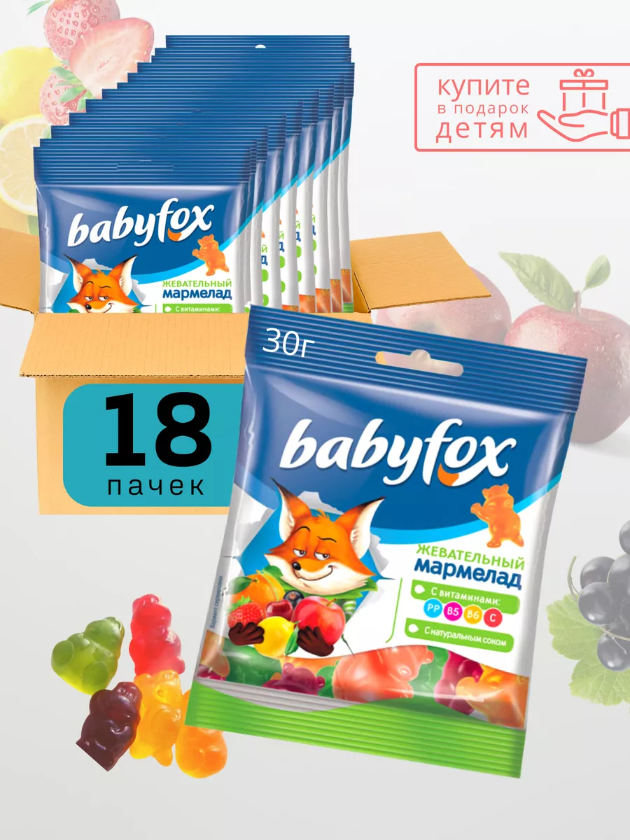 РљР”Р’ Baby Fox