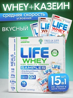 Протеин сывороточный + казеин коктейль Whey protein 15 шт Tree of Life 88950793 купить за 1 322 ₽ в интернет-магазине Wildberries