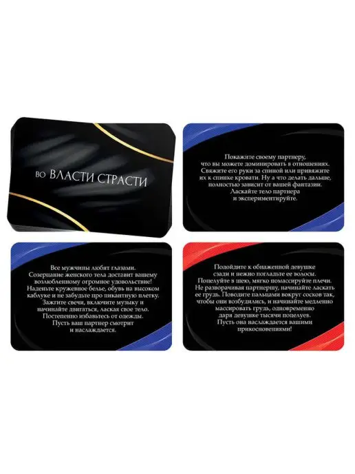 Нет бренда Аксессуар для игрушки эротик, черный, фото 4