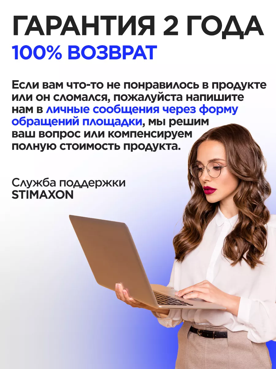 Быстрая зарядка для iphone кабель type с и блок питания STIMAXON 88988898  купить за 200 ₽ в интернет-магазине Wildberries