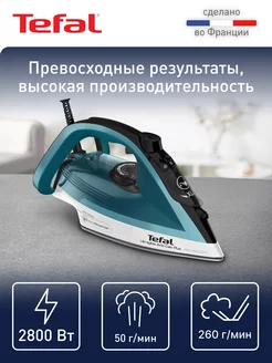 Утюг Tefal Ultragliss Plus FV6844E0, 2800 Вт Tefal 88988988 купить за 8 501 ₽ в интернет-магазине Wildberries