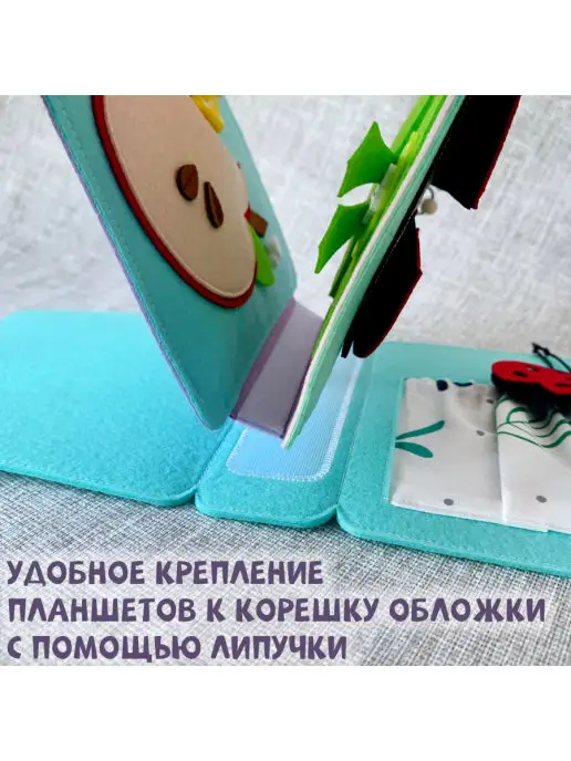 MimiBabyBook Книжка шуршалка для малышей тактильная развивающая, N2, синий, фото 3