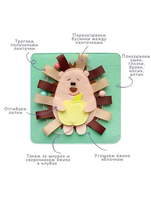 MimiBabyBook Тактильная книжка для малышей из фетра развивающая, N1, серый, фото 4
