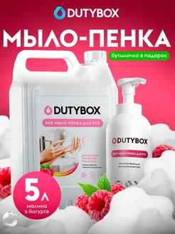 Интернет‑магазин Wildberries: широкий ассортимент товаров - скидки каждый день!
