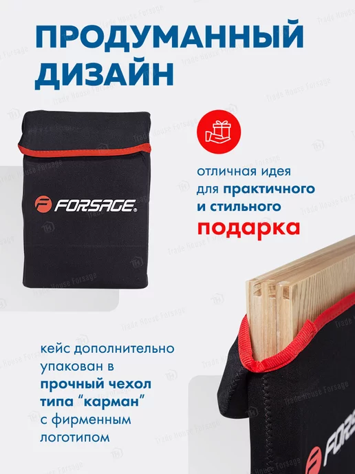 FORSAGE Набор инструментов для автомобиля 38 предметов, 38 шт, фото 6
