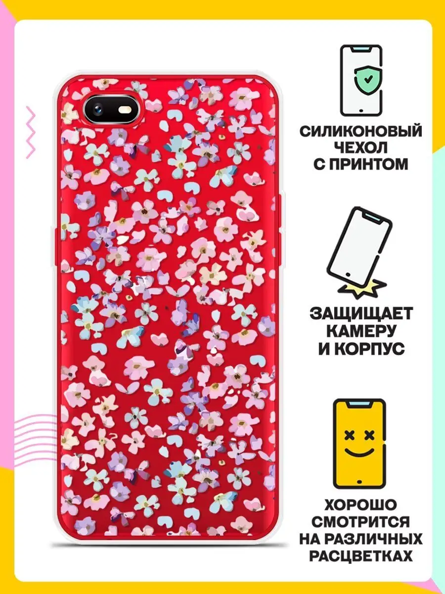 Чехол на OPPO A1k / Оппо А1к c рисунком / прозрачный с принтом Andy&Paul  89018091 купить за 217 ₽ в интернет-магазине Wildberries