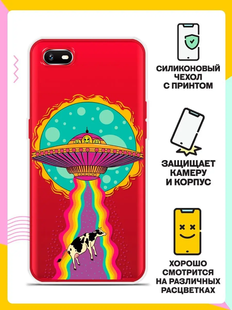 Чехол на OPPO A1k / Оппо А1к c рисунком / прозрачный с принтом Andy&Paul  89018106 купить за 231 ₽ в интернет-магазине Wildberries