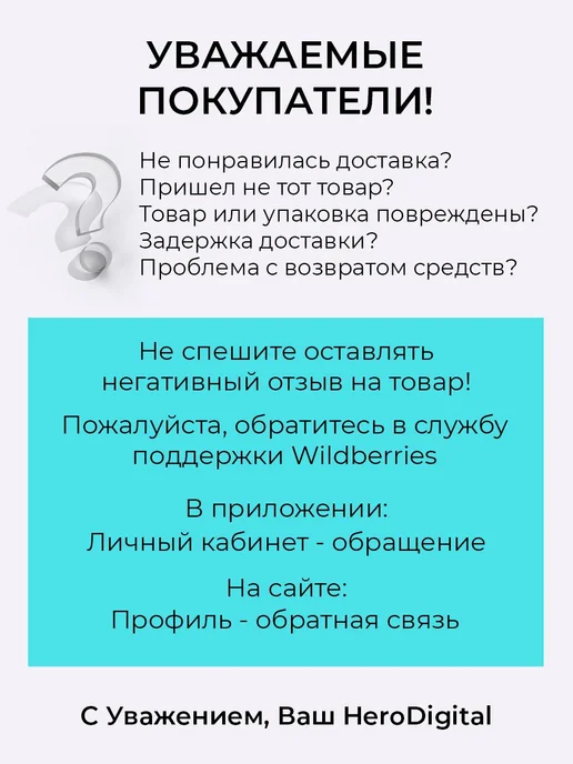 HeroDigital Лед лампы Mini Led H4 светодиодные дхо птф, 2 шт, фото 8