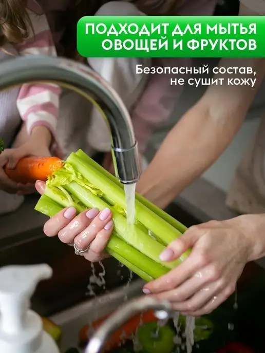DUTYBOX Средство для мытья посуды 5 литров, вариант, фото 4