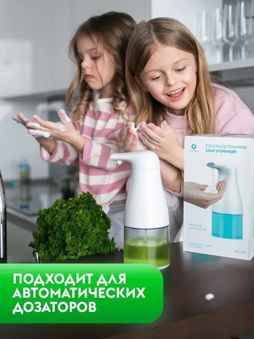 DUTYBOX Средство для мытья посуды 5 литров, вариант, фото 8