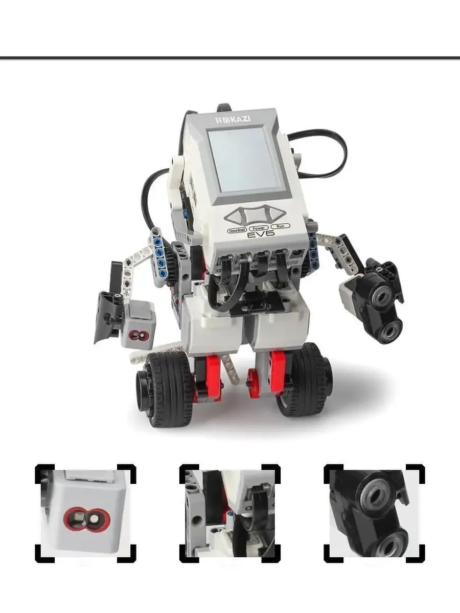 Робот Конструктор KAZI Mindstorms EV6 45544 Робототехника Robo Master  89022061 купить за 40 911 ₽ в интернет-магазине Wildberries