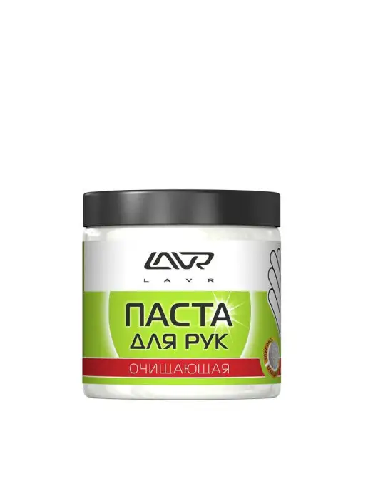 LAVR Очищающая паста для рук, 500 мл, 500 мл