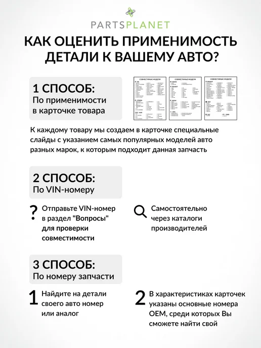 PINGO Паста очистки рук "Чистая звезда", туба 200 мл 85080-8, 200 мл, фото 2