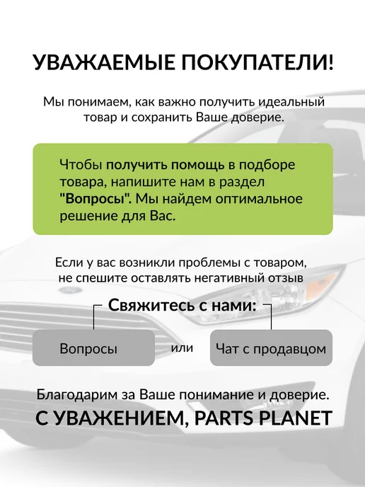 PINGO Паста очистки рук "Чистая звезда", туба 200 мл 85080-8, 200 мл, фото 3
