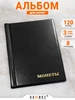 Альбом для монет, 120 ячеек, комби НУМИКС 89052862 купить за 257 ₽ в интернет‑магазине Wildberries