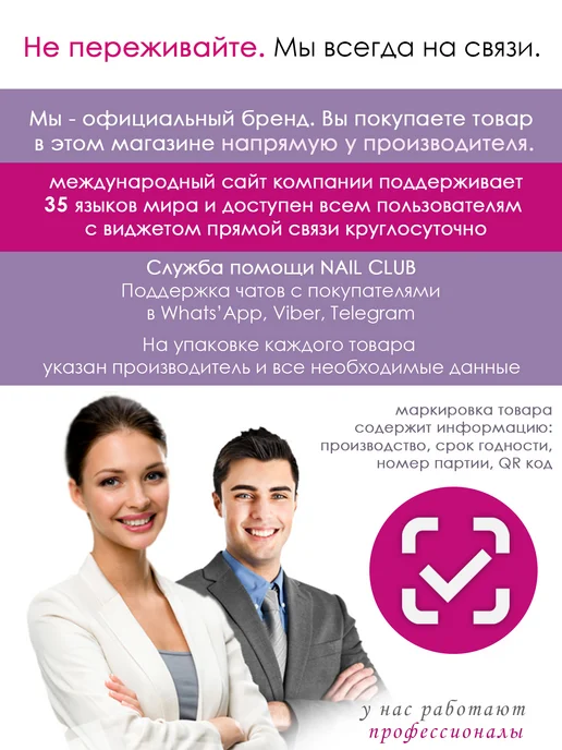 Nail Club Professional Набор кистей и дотс SILVER BRUSHES, серебристый, фото 6