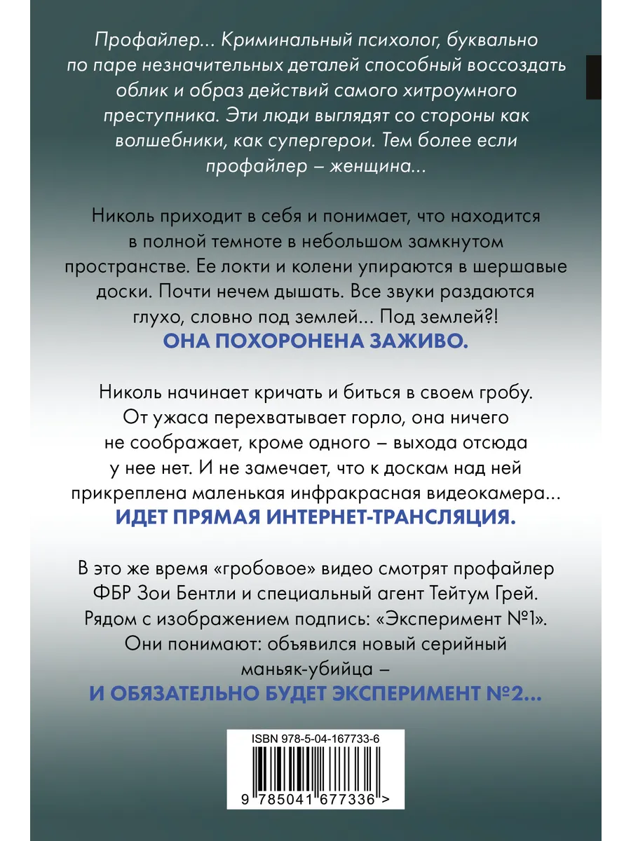 Секс в темноте видео смотрите возбуждающие порно фильмы без регистрации