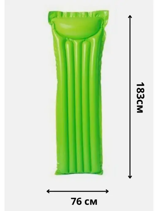 Intex Матрас для плавания надувной, зеленый, фото 3