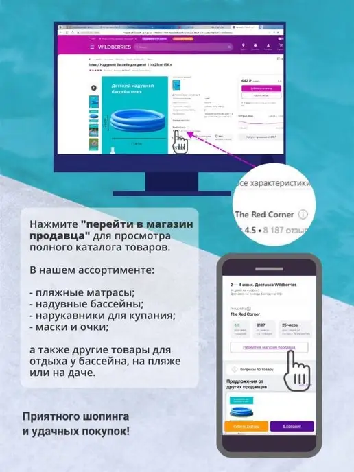 Intex Матрас для плавания надувной, зеленый, фото 6