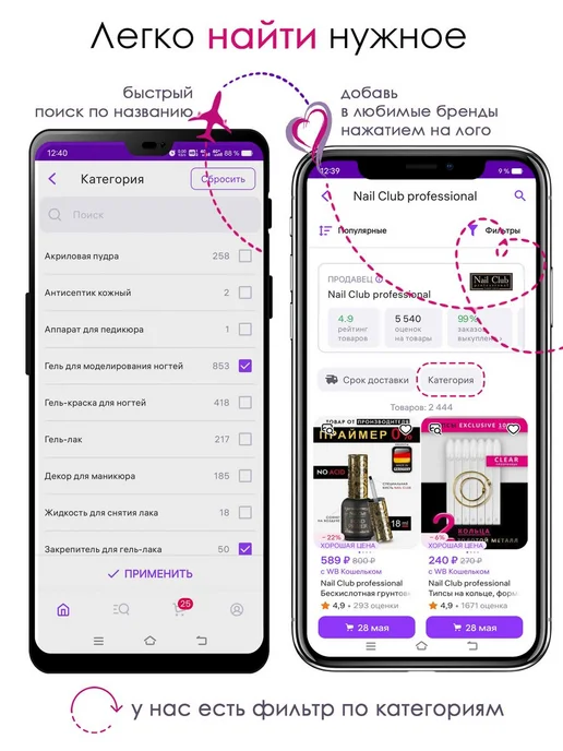Nail Club Professional Кисть для дизайна ногтей веерная 3N-V, желтый, фото 8