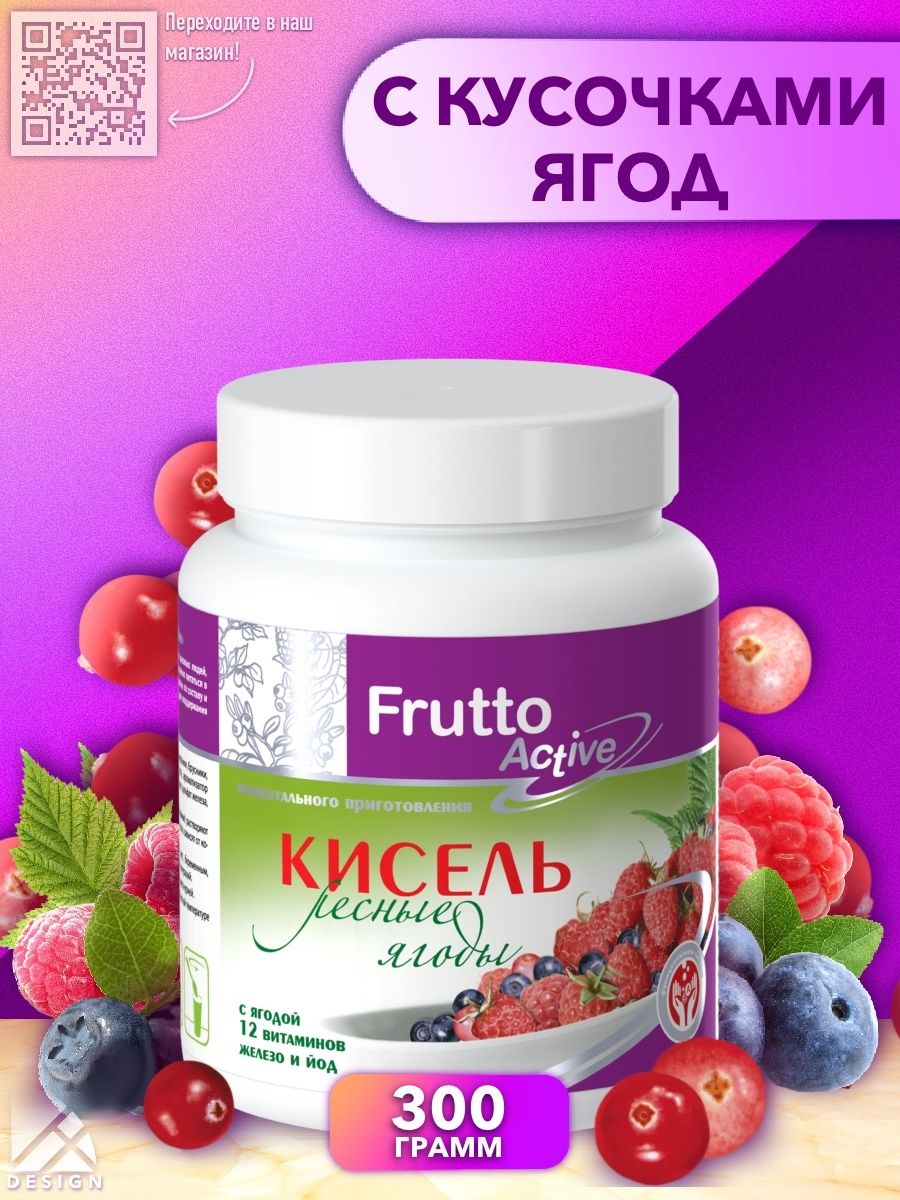 Арт лайф каталог продукции с ценами 2024. Арт-лайф каталог продукции еда. Арт лайф каталог.