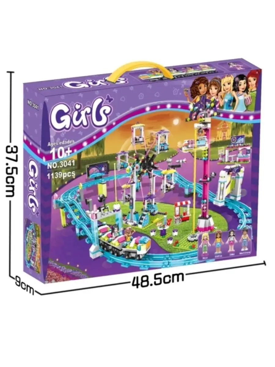 Lego friends park sale