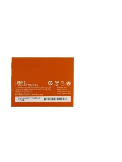 Аккумулятор BM45 для Xiaomi Redmi Note 2 3020 mAh Battery Collection 89075861 купить за 440 ₽ в интернет-магазине Wildberries