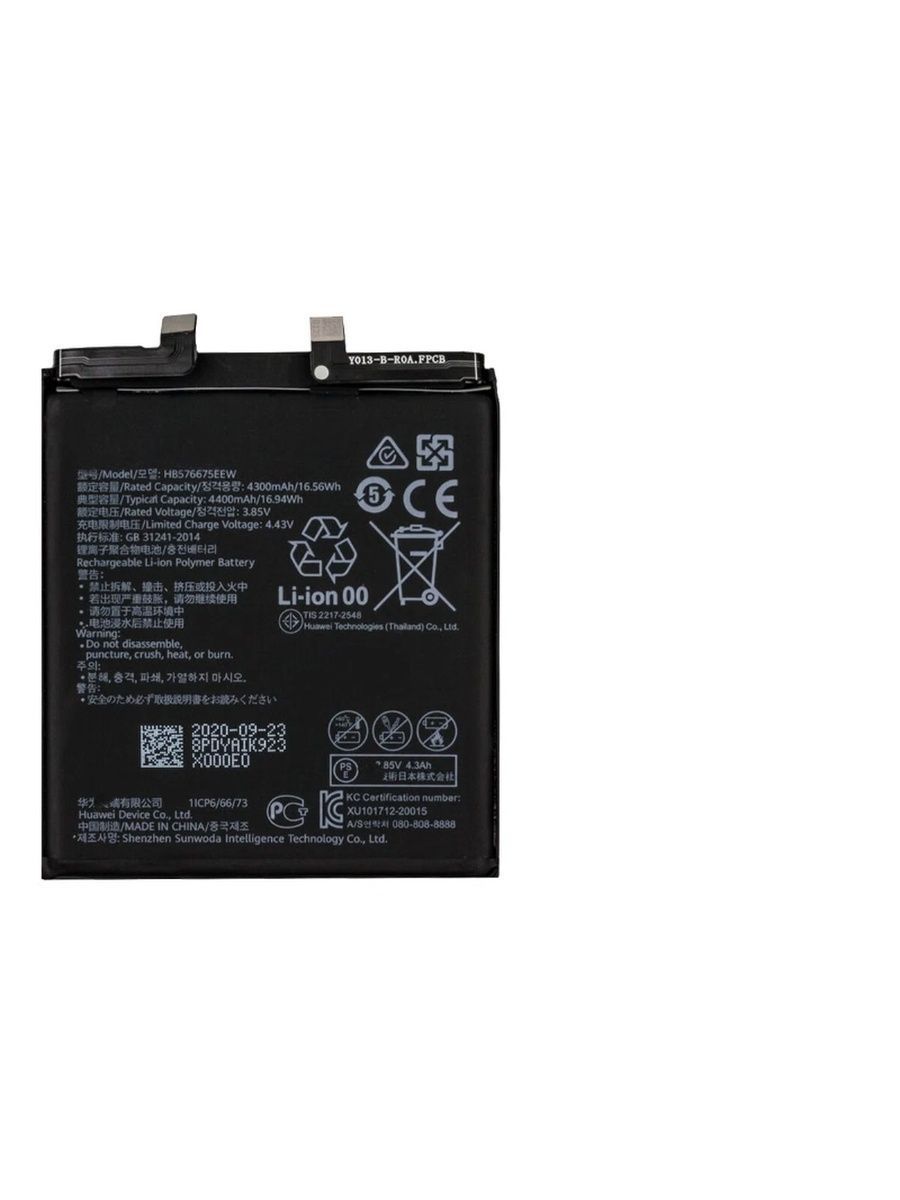 Huawei mate аккумулятор. Аккумулятор для Huawei p50 Pro (hb536479ecw). BATTERYMATE h100-9.