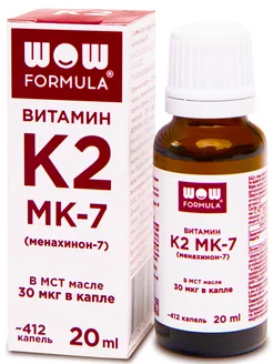 Витамин К2 МК-7 30 мкг. масляный раствор К 2 МК7 WOW FORMULA 89090638 купить за 897 ₽ в интернет-магазине Wildberries