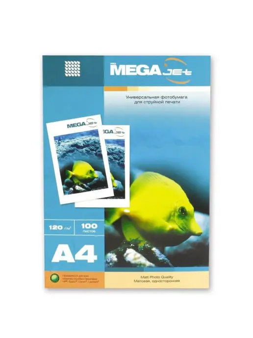 Бумага ProMega Цветная A4, 120 г/м², 100 листов