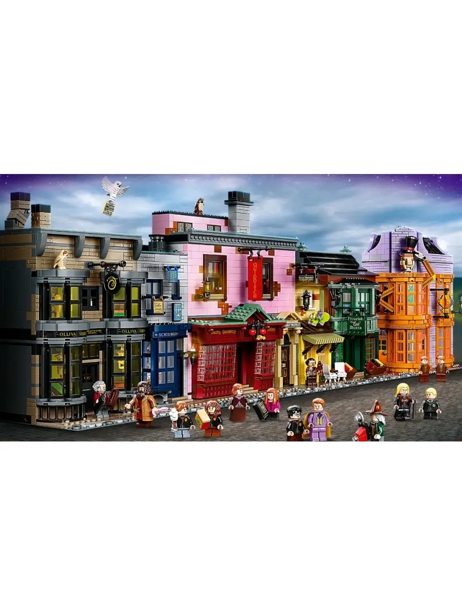 Конструктор Гарри Поттер Harry Potter Косой переулок LEGO 89098429 купить  за 15 660 ₽ в интернет-магазине Wildberries