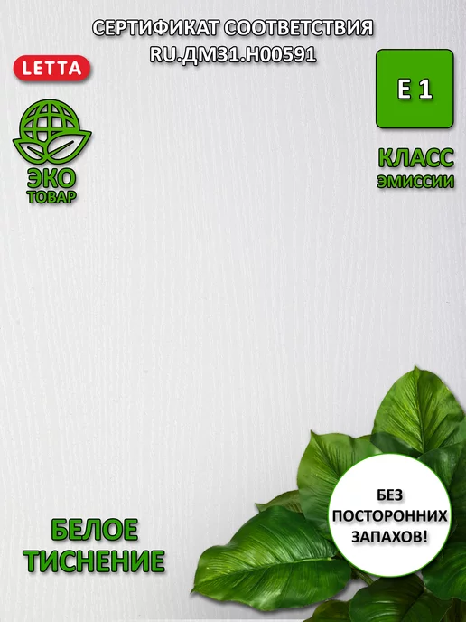 LETTA Стеллаж металлический напольный, этажерка, тумба, черный, фото 7