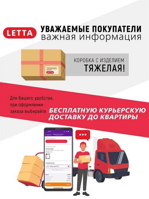 LETTA Стеллаж металлический напольный, этажерка, тумба, черный, фото 8
