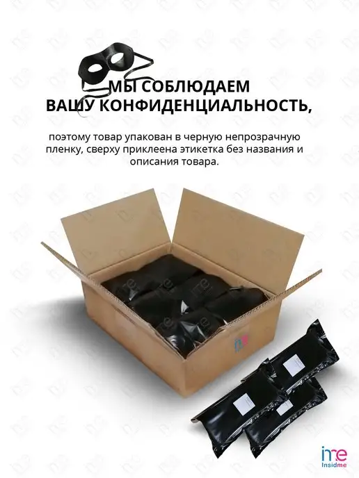 Nexus Range Вибромассажер простаты с вращающейся головкой Nexus Revo, вариант, фото 7
