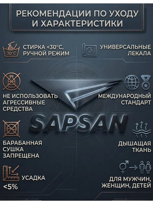 SAPSAN Кимоно женское мужское для рукопашного боя, синий, фото 5