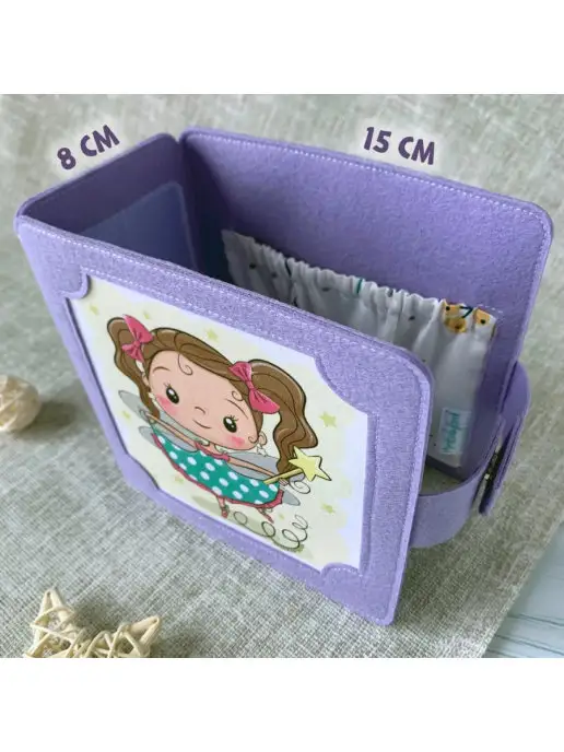 MimiBabyBook Обложка для игрушки развивающей тактильной книжки из фетра, голубой, фото 3