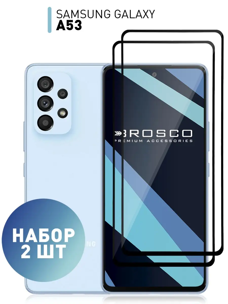 Cтекло на Samsung A53 Galaxy A 53 Самсунг А53 Rosco 89124889 купить за 427  ₽ в интернет-магазине Wildberries