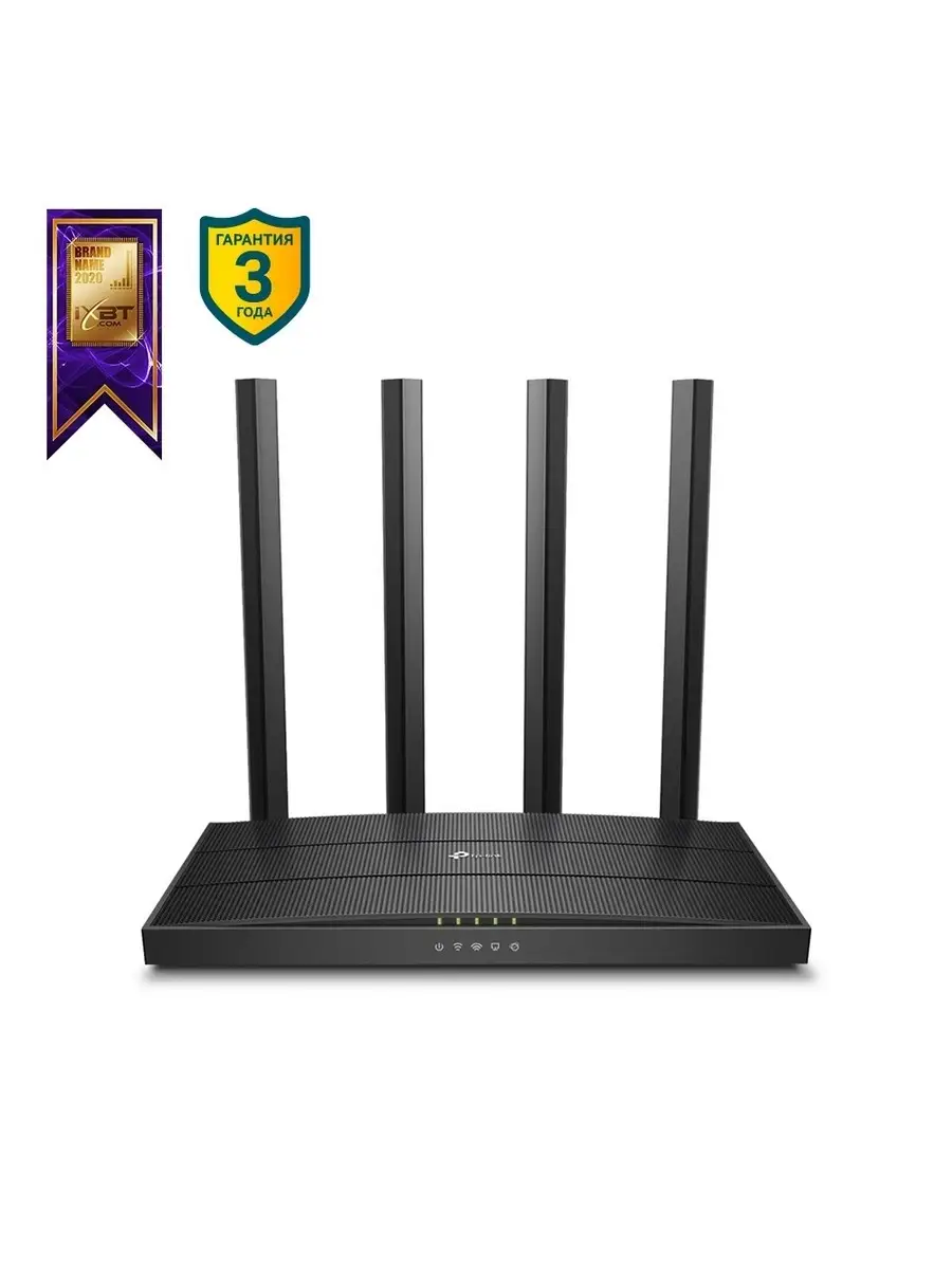 Роутер Wi-Fi Archer C6 AC1300 TP-Link 89126672 купить за 3 785 ₽ в  интернет-магазине Wildberries