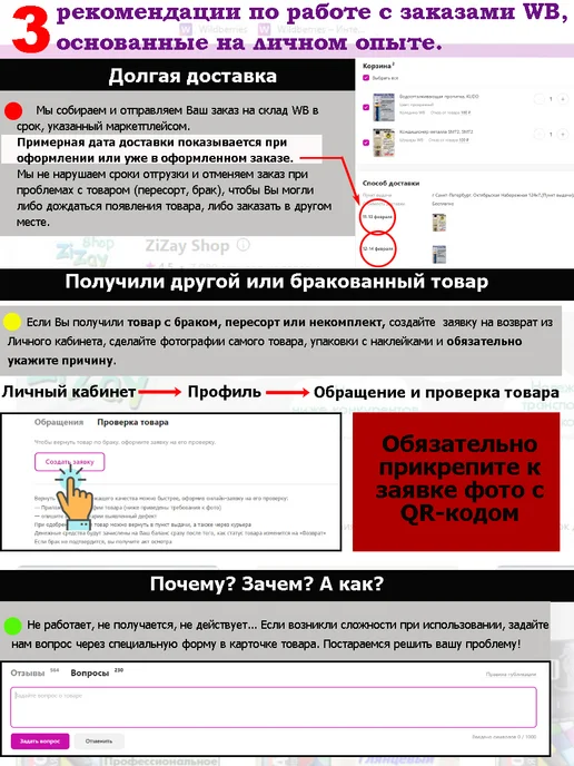 DoctorWax Аппликатор для нанесения полиролей, 1 шт, 1 шт, фото 3