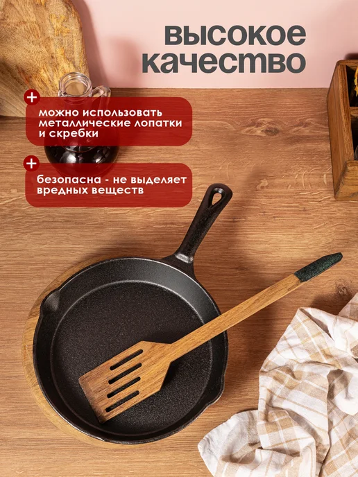 KONONO Сковорода чугунная для всех типов плит 20 см 2 слива, черный, фото 3