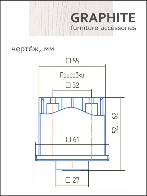 GRAPHITE Опоры мебельные хром из 4 штук, черный, хром, фото 4