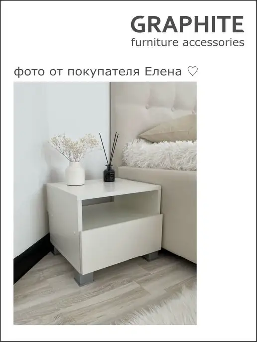 GRAPHITE Опоры мебельные хром из 4 штук, черный, хром, фото 5