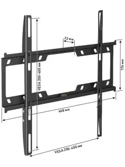 HOLDER LCD-F4614-B черный кронштейн HOLDER 89153528 купить за 942 ₽ в интернет-магазине Wildberries