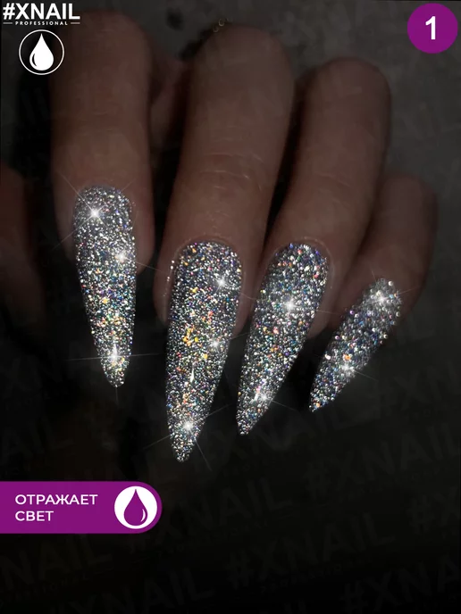 XNAIL PROFESSIONAL Гель-лак для ногтей блестки светоотражающий с хлопьями юки, вариант, фото 3