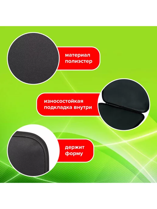 STAFF Папка-сумка канцелярская с ручками А4, вариант, фото 2