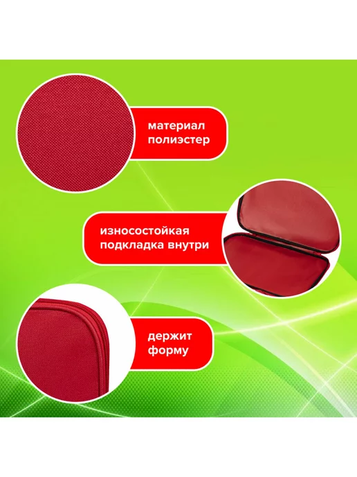 STAFF Папка-сумка канцелярская с ручками А4, оранжевый, фото 2