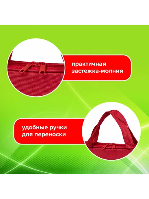 STAFF Папка-сумка канцелярская с ручками А4, оранжевый, фото 3