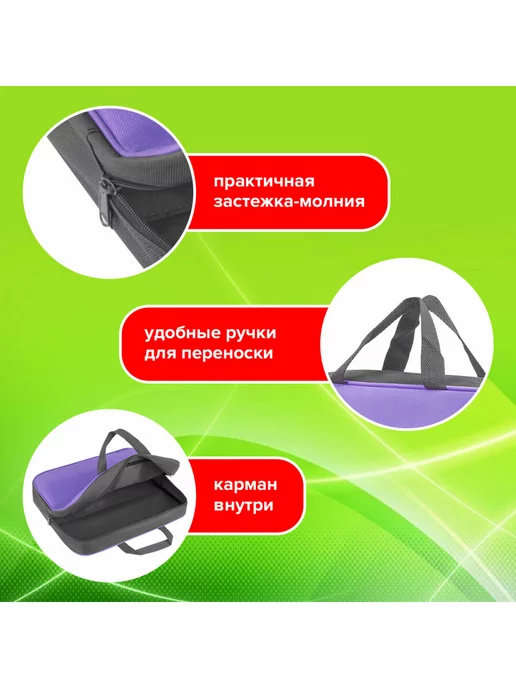 STAFF Папка для тетрадей А4 на молнии с ручками, сиреневая, фиолетовый, фото 3